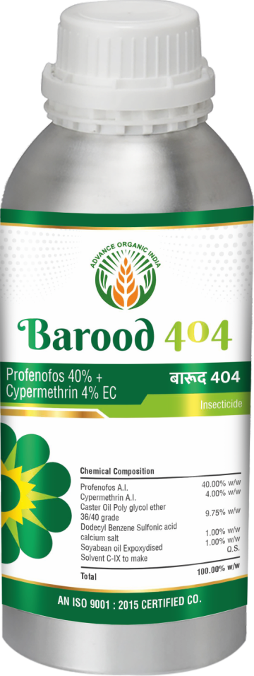 Barood 404